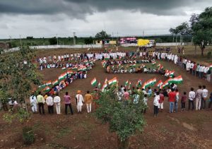 Har Ghar Tiranga: भगोरा में निकली भव्य तिरंगा यात्रा, ग्रामवासियों पर छाया देशभक्ति का खुमार, देखें तस्वीरें