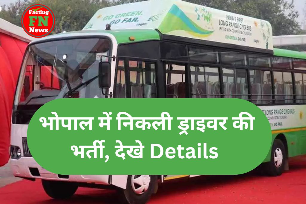 bhopal cng bus driver vacancy